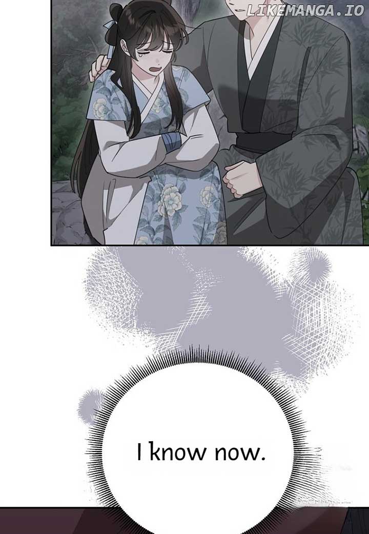 I am the Precious Daughter of the Greatest Villain in the Fantasy World Chapter 131 28